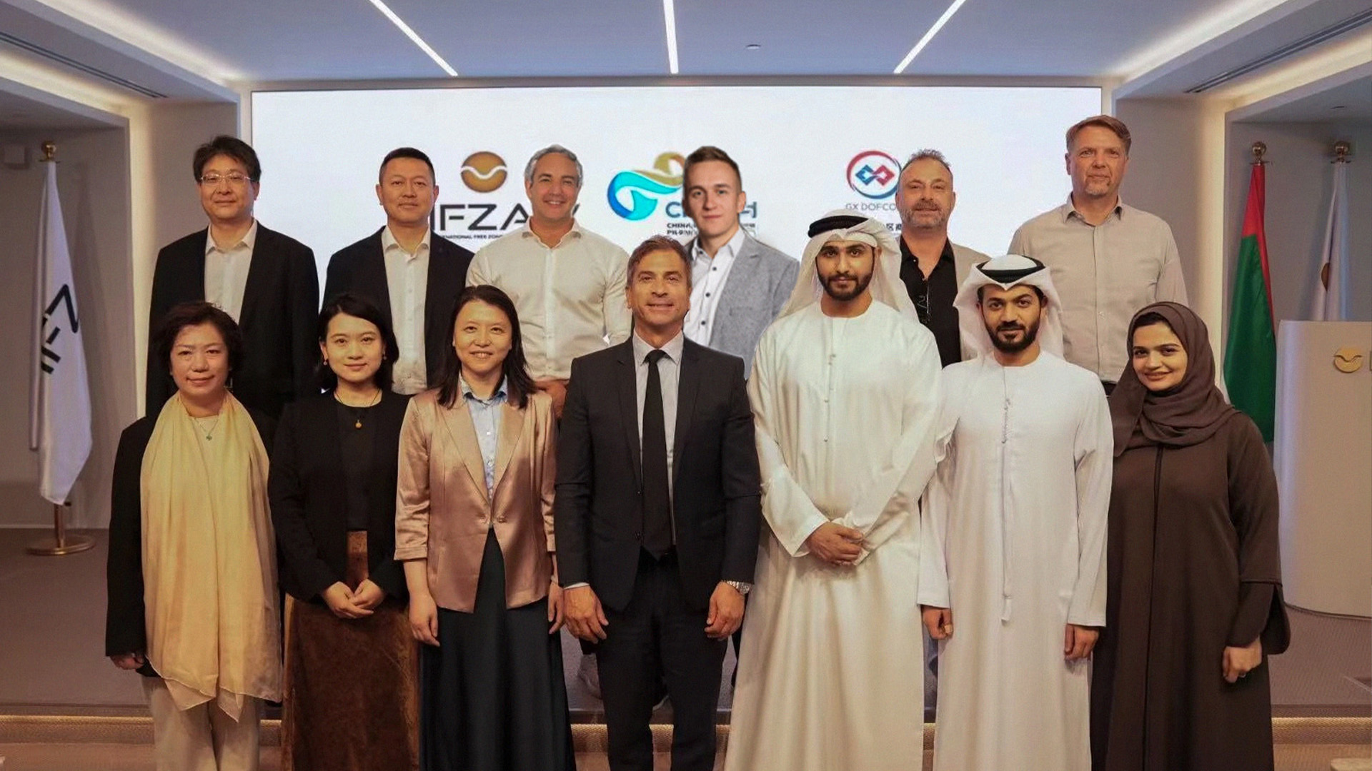 MOU signed with IFZA & Guangxi Delegation